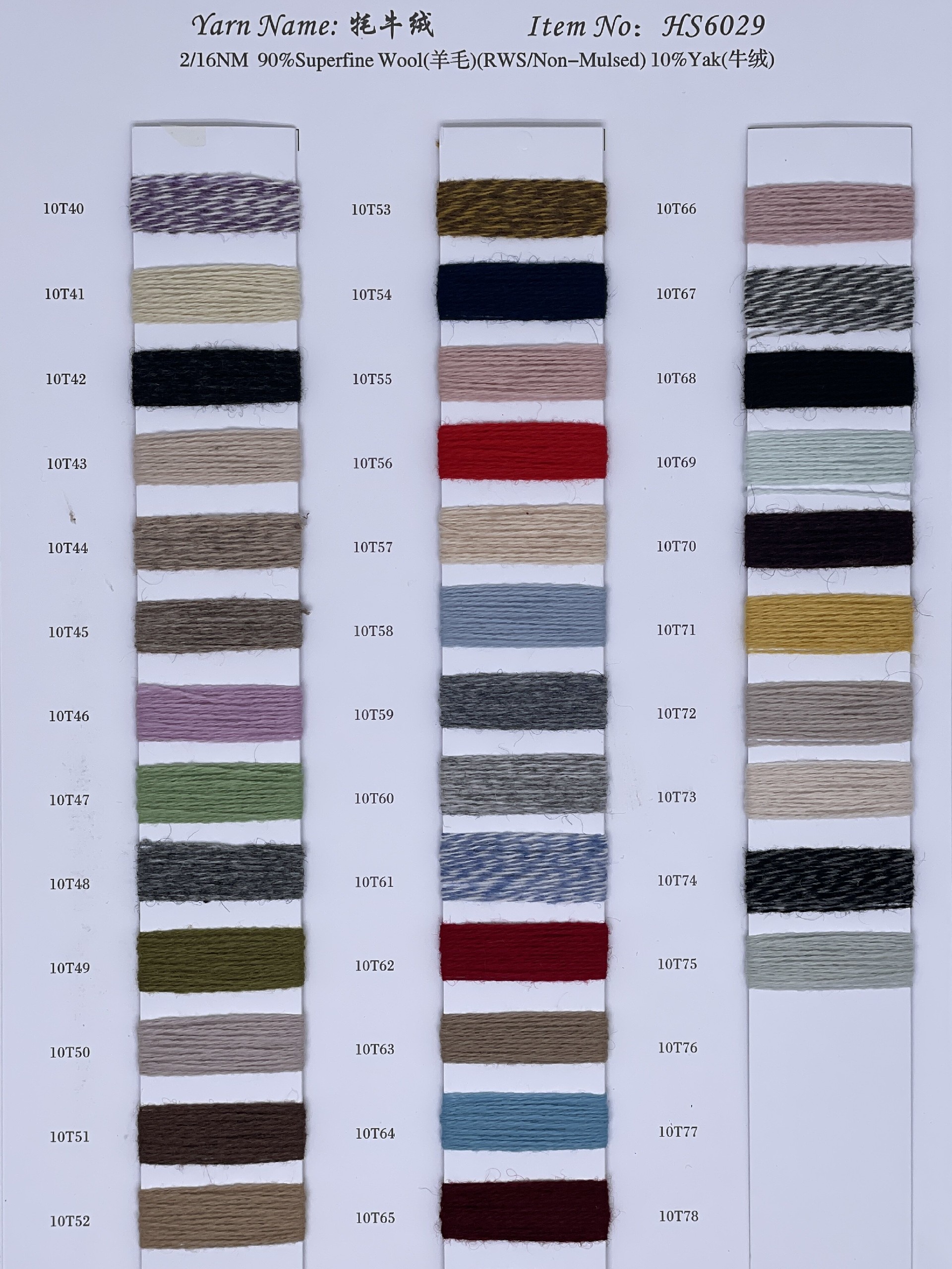 2025-07-09 164051.jpg