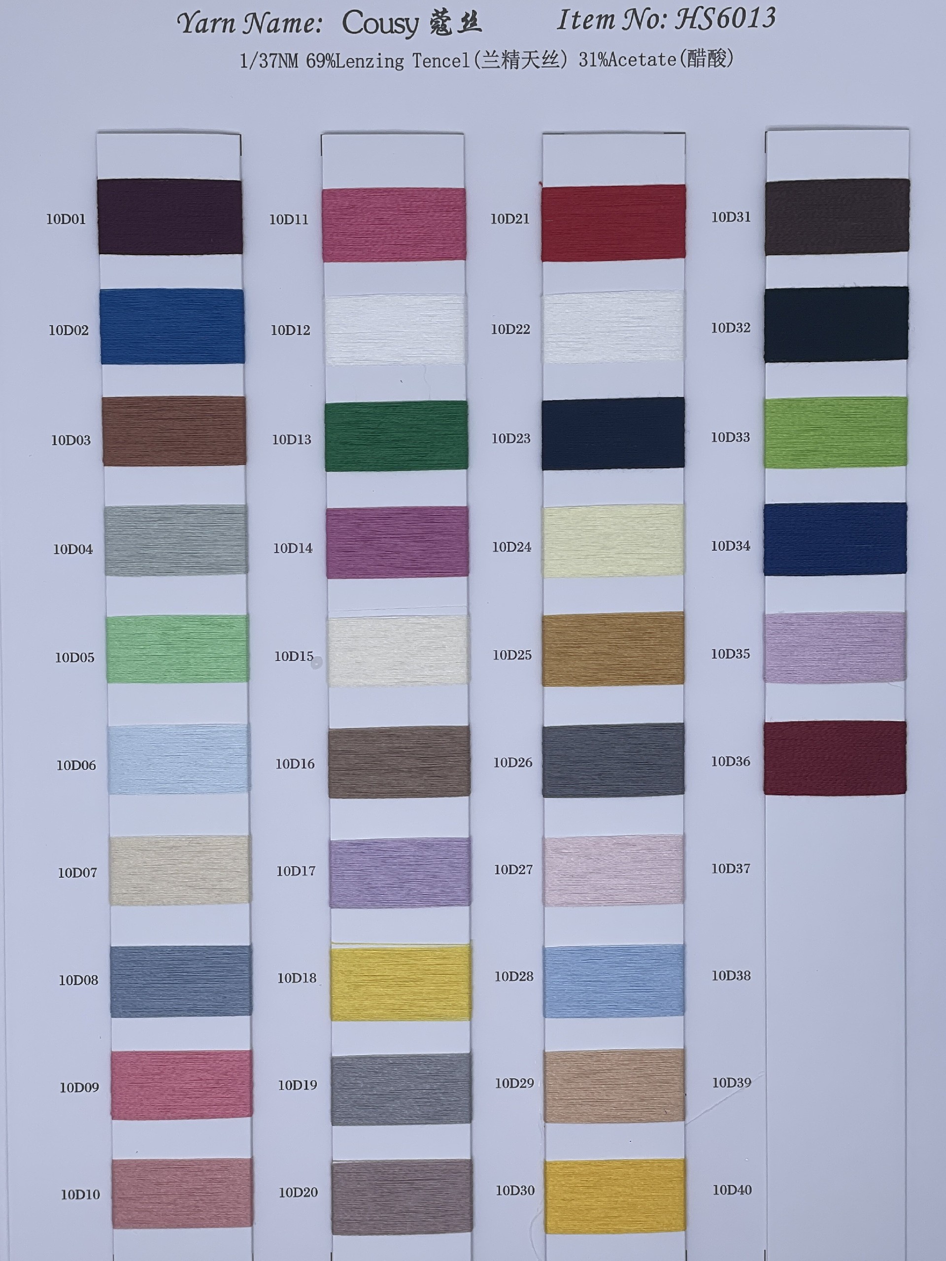 2025-07-09 103759.jpg