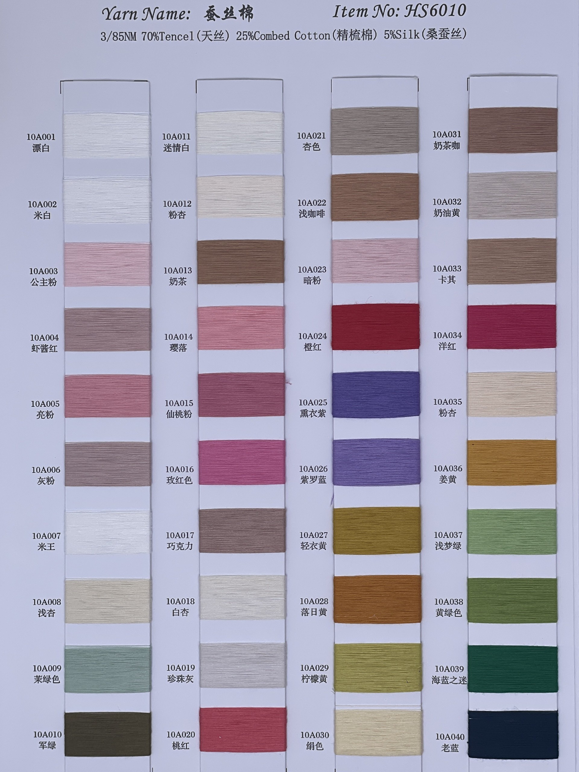 2025-07-09 113510.jpg