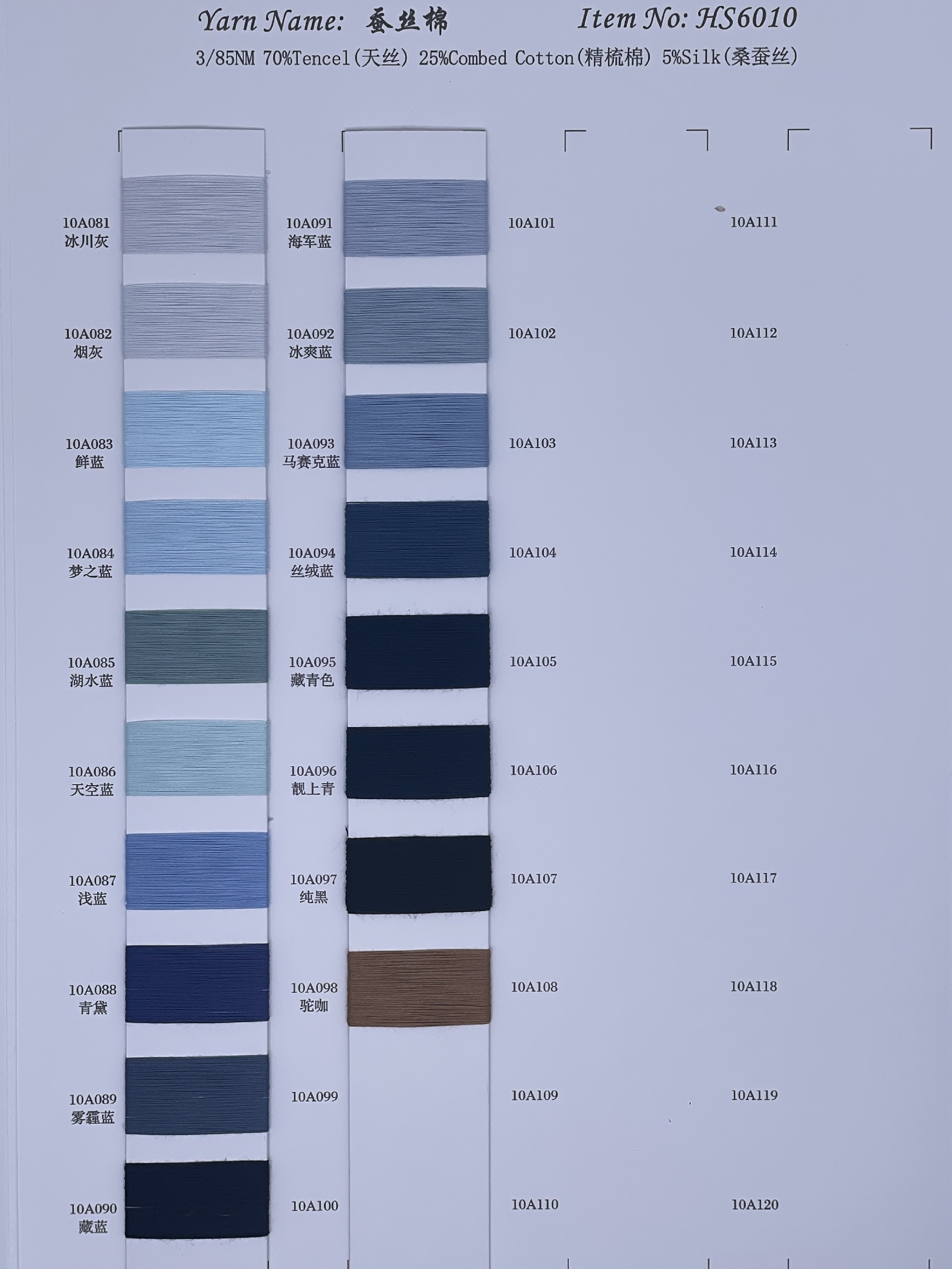 2025-07-09 113659.jpg