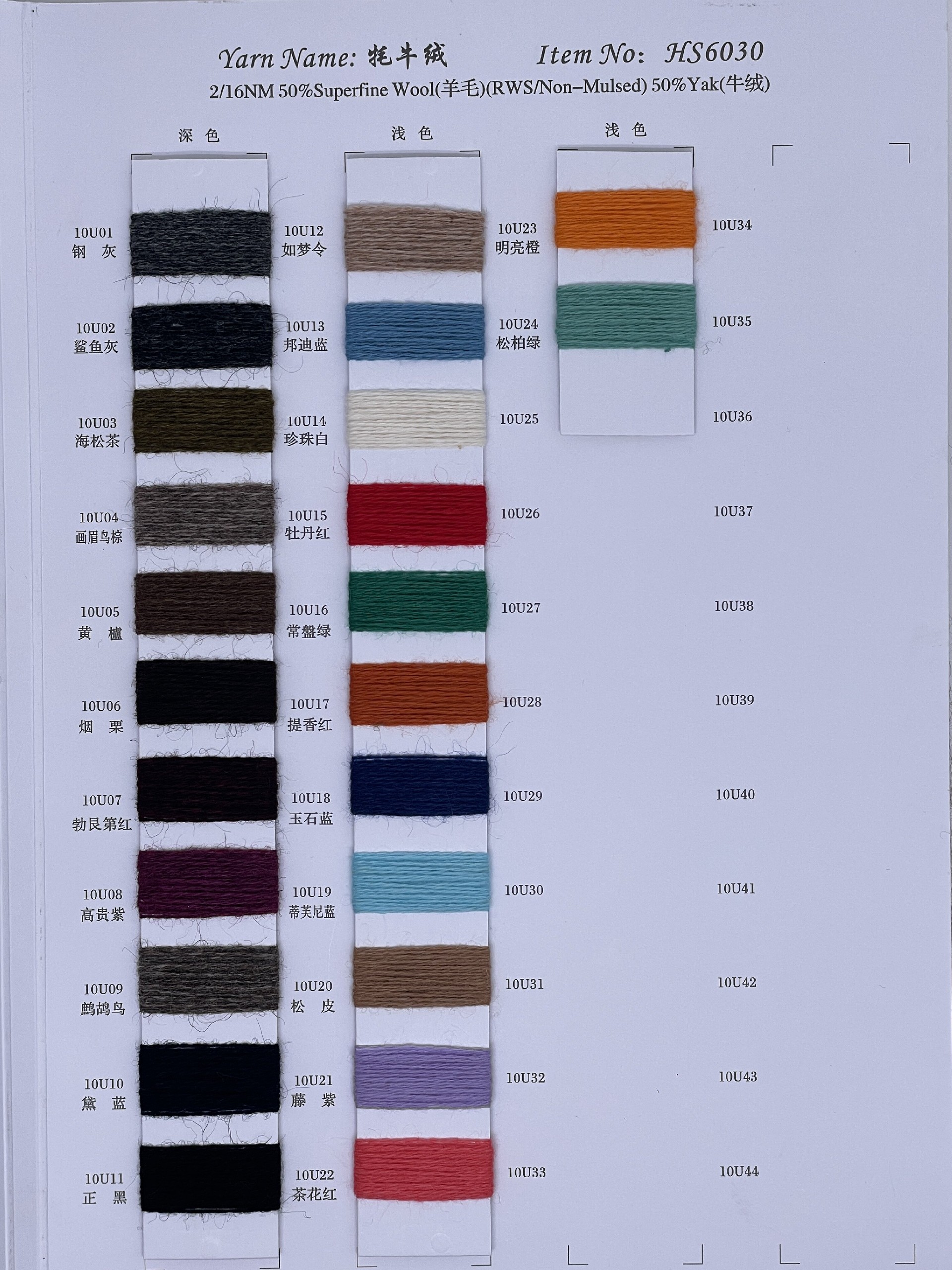 2025-07-09 164222.jpg