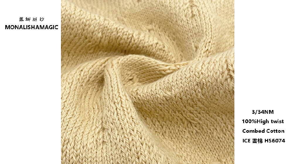 3/34NM 100%High twist Combed Cotton   ICE 雪棉 HS6074