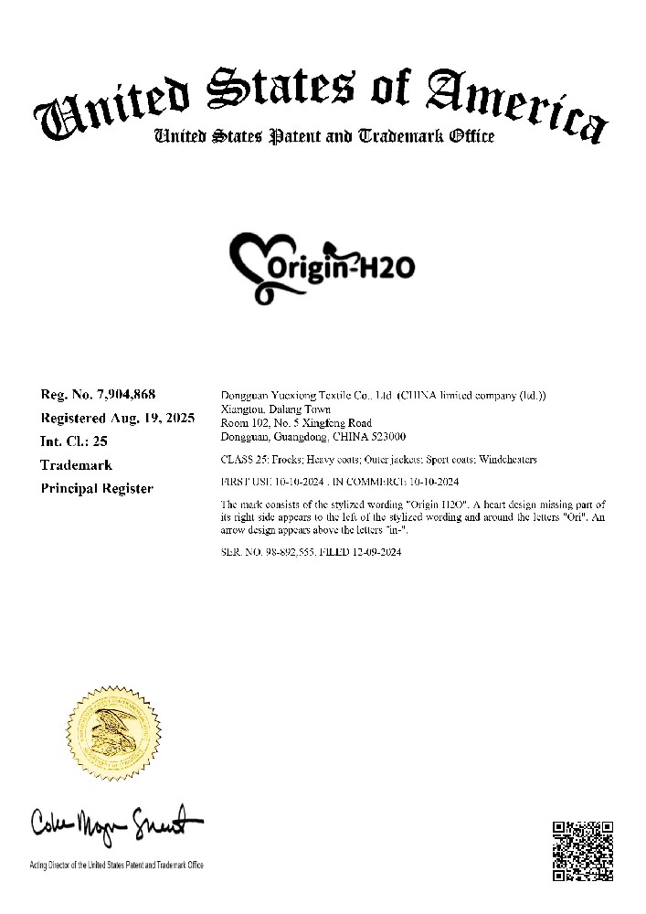 美国商标 图形Origin-H2O 商标