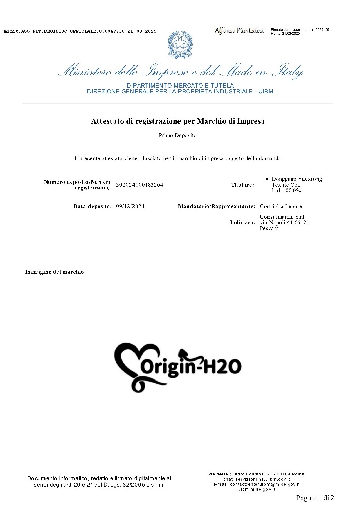 意大利证书-Origin-H2O-商标