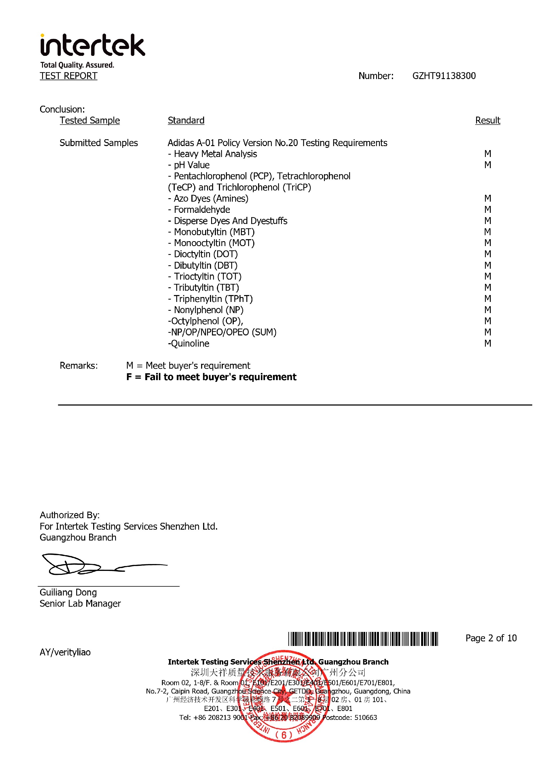 GZHT91138300（阿迪环保整套 温变段染英文版）_page-0002.jpg