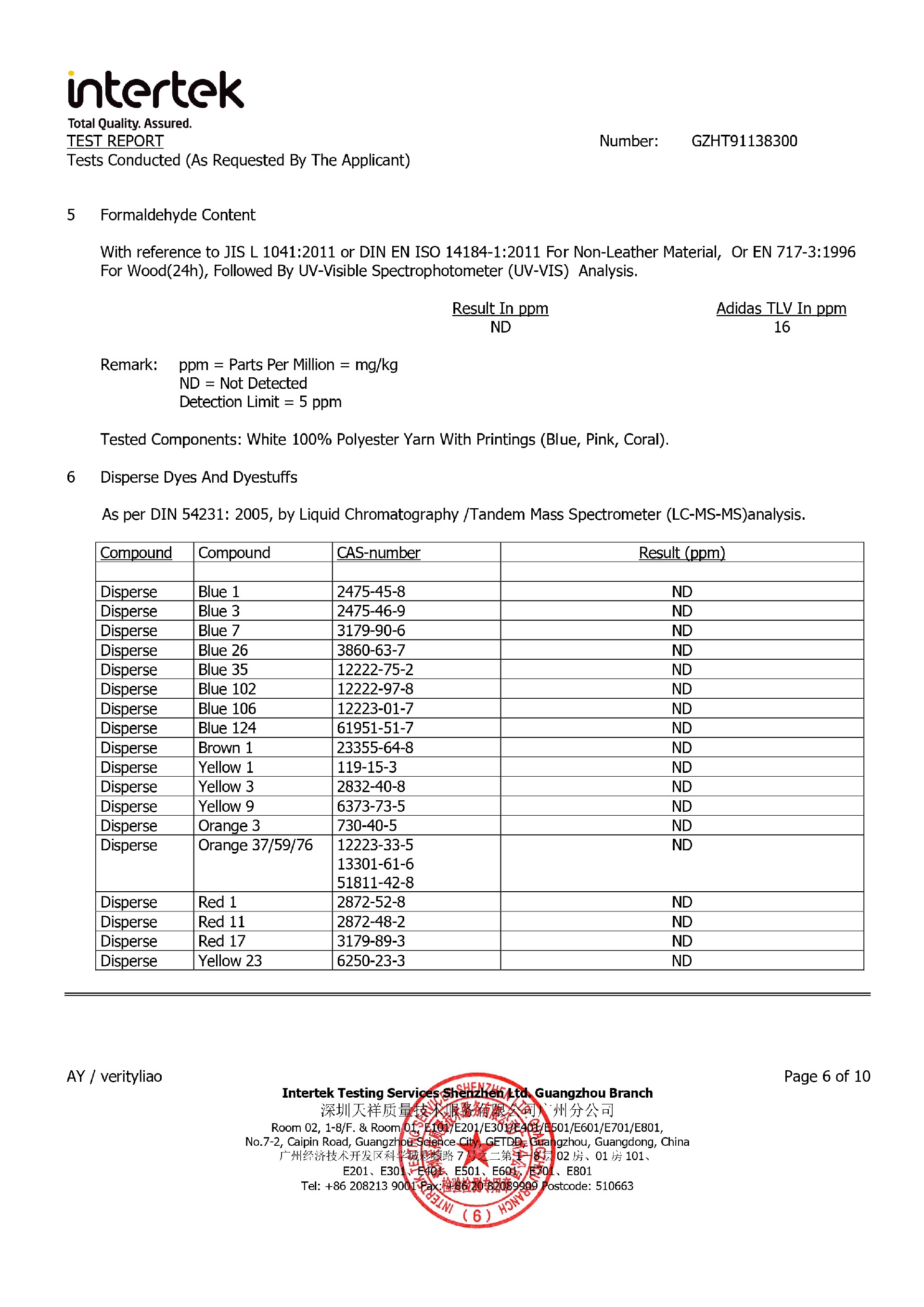 GZHT91138300（阿迪环保整套 温变段染英文版）_page-0006.jpg