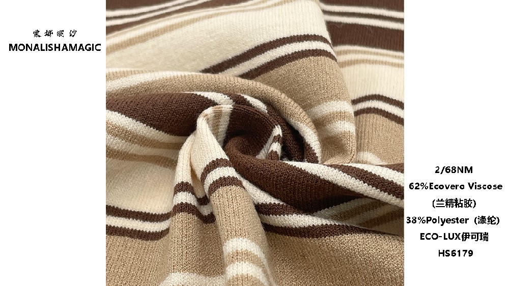 2/68NM 62%Ecovero Viscose（兰精粘胶） 38%Polyester（涤纶）ECO-LUX伊可瑞 HS6179